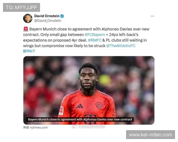 加拿大防守中场抢断后快速推进，戴维斯破门制胜