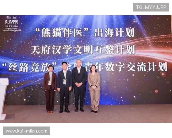 国际游泳教练在训练中推广跨文化交流提升教学多样性，游泳教练培训学院