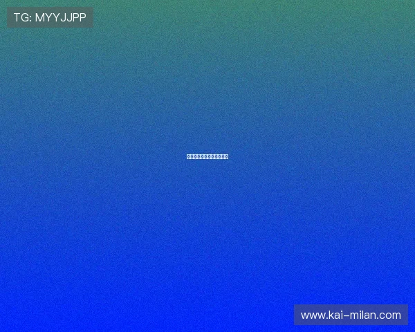 冲浪赛事沿海环保行动获赞